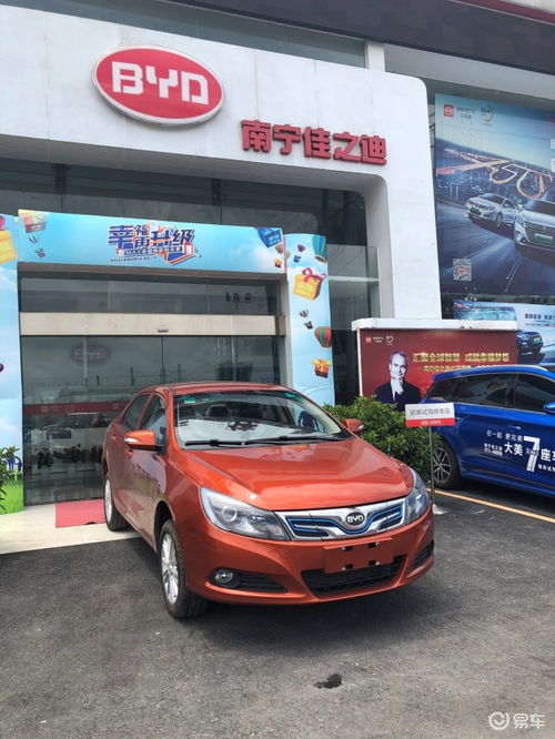 南宁助力汽车报价多少