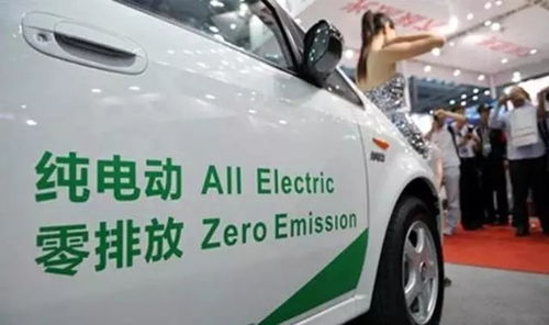 粤省事汽车补贴还剩多少
