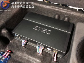 汽车功放多少瓦最好的