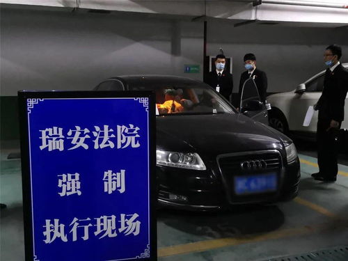 灵溪到瑞安汽车多少钱 灵溪到瑞安汽车多少钱