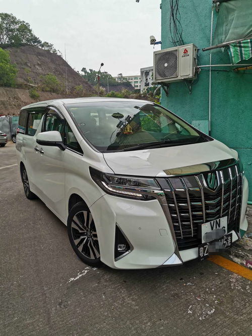 汽车40万交多少税费