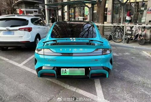汽车上牌费用大概多少