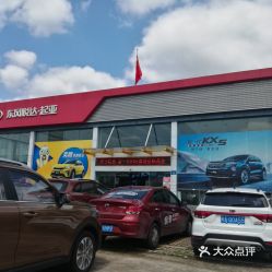汽车直营店需要多少钱 汽车直营店需要多少钱