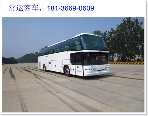 上海到通江汽车多少钱