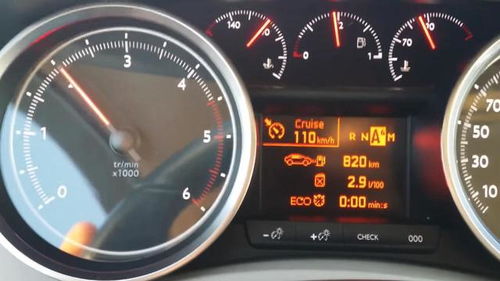 68公里汽车油耗多少