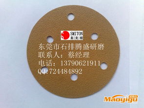 汽车抛光用多少号砂纸