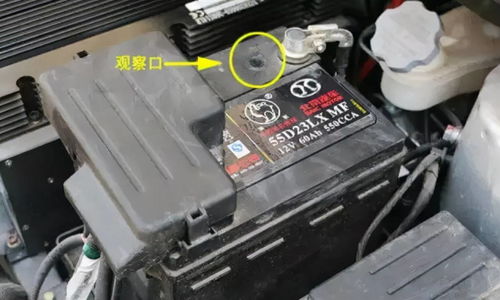 汽车电瓶接线电压多少