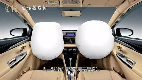 汽车气囊修复多少钱
