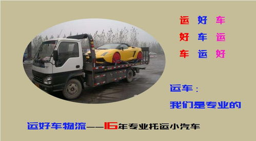 小汽车能带多少个人