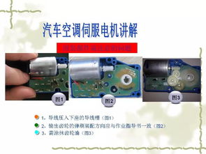 汽车空调电机多少钱