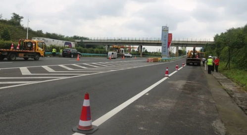 汽车高速变道罚多少