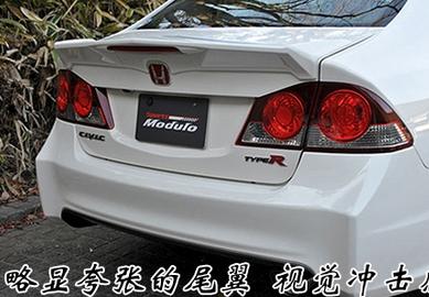 汽车颜色变更要多少钱