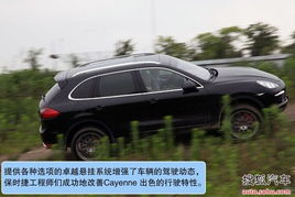 汽车颜色变更要多少钱