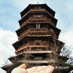 应县大同汽车多少钱