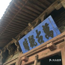 应县大同汽车多少钱