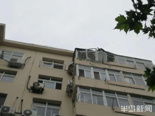 青岛居民楼爆炸 窗户直接炸飞