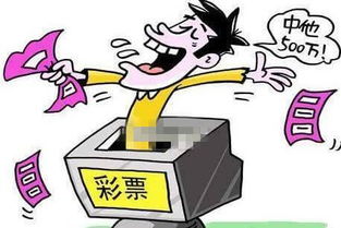 80后副区长沉溺物欲10年网贷781万