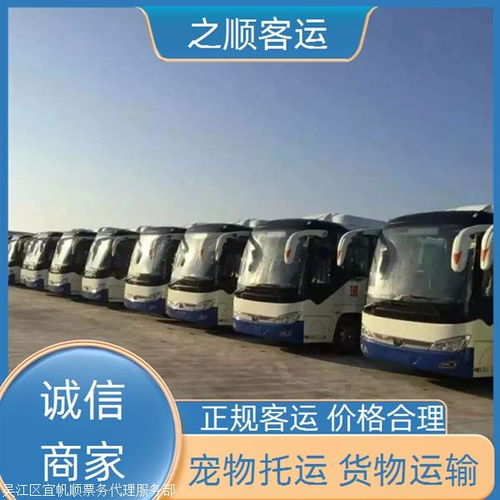 扬州汽车热模板多少钱