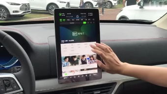 汽车交通频道多少分钟