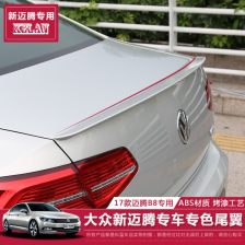 云南汽车尾翼价格多少