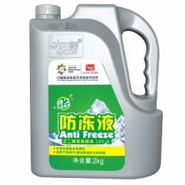 南方汽车冷冻液价格多少