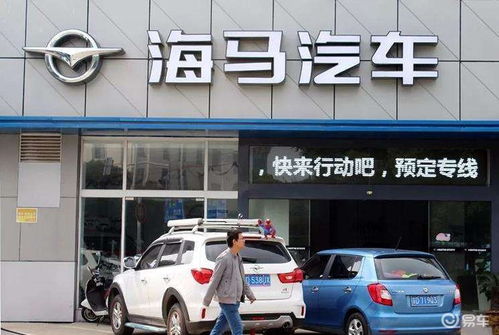 怀柔学汽车装潢多少钱