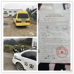 汽车超员赔偿多少