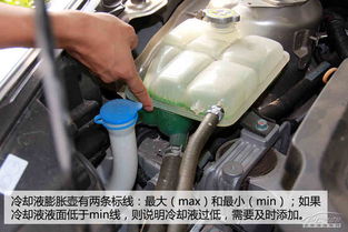 夏天汽车水温多少正常