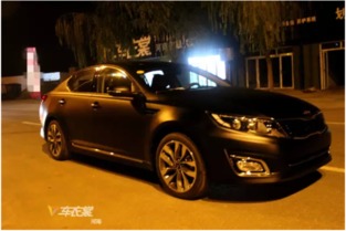 汽车磨砂黑多少钱 汽车磨砂黑多少钱