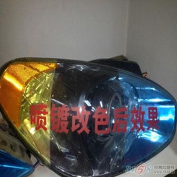 汽车大灯贴膜多少钱