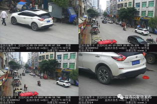 江阴上公牌汽车多少