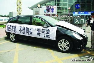 堂课300汽车多少钱