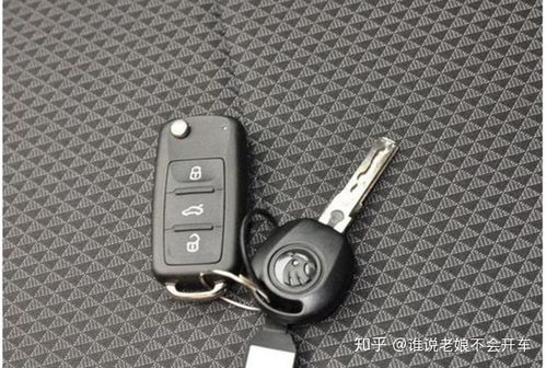 卡罗拉汽车钥匙多少钱 卡罗拉汽车钥匙多少钱
