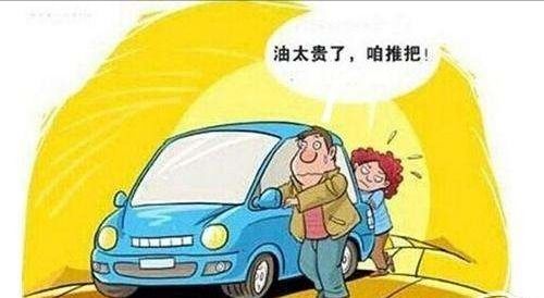 冬天汽车多少温度正常开