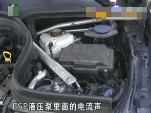 汽车电流多少正常 汽车电流多少正常