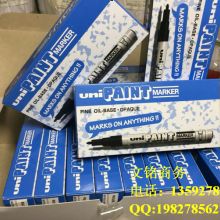 汽车补漆笔多少钱一支 汽车补漆笔多少钱一支