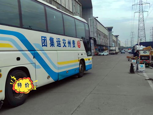 涪陵到南川汽车多少钱 涪陵到南川汽车多少钱