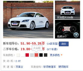 汽车限速多少才能跑 汽车限速多少才能跑