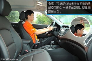 汽车空间能放多少水