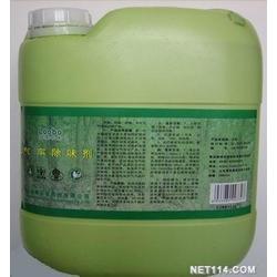 陕西汽车除味剂多少钱