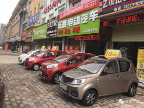 西安临潼汽车租金多少