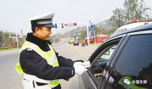 汽车超员5人扣多少分