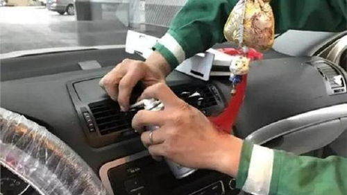 清洗汽车空调一次多少钱