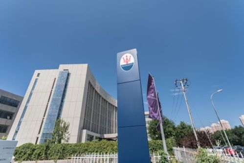 天津西青汽车园有多少