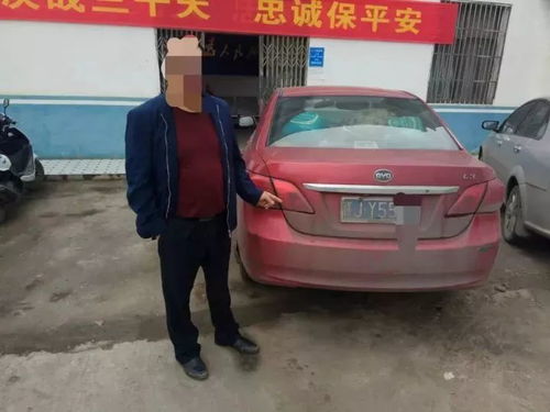 萍乡汽车报名多少钱