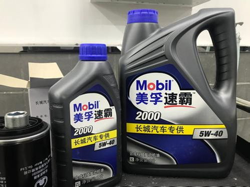 旧汽车机油加多少升