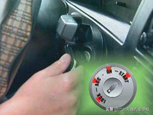 小汽车打火用多少转速