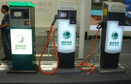汽车充电桩多少钱个