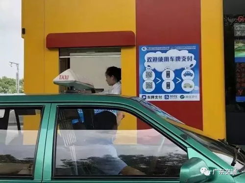 汽车跑高速标准多少码