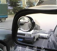 小汽车倒车镜多少钱